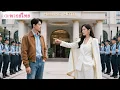 Download Lagu หนุ่มปลอมตัวจนเพื่อทดสอบคู่หมั้น แต่กลับถูกดูถูก เลยหันไปแต่ง CEO พันล้าน!