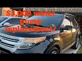 2011-2019 Ford Explorer 3 5 V6 water pump replacement