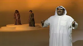 نبيل شعيل ياشمس 