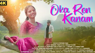 oka ren kanam official video new santali love song 2025 stephen tudu j murmu sarah tudu