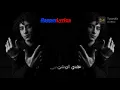 احمد سانتا سوما العاشر استوري