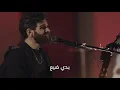 Mike Massy - Baddi Dii' - Live In Aachen