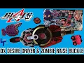 Download Lagu DX Desire Driver \u0026 Zombie Raise Buckle \u0026 Raise Buckle Holder Set Review - Kamen Rider Geats