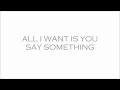 Download Lagu Julian Trono - Wiki Me feat. ONE (Lyric Video)