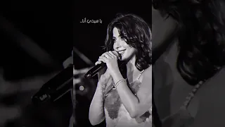 علشان بتكون عاشق مجنون وحب ك لي ا مالي الكون وبتبقى بريء ساعات وجريء ولا قلبي عليك بيهون  علشان بتكون عاشق مجنون وحب ك لي ا مالي الكون وبتبقى بريء ساعات وجريء ولا قلبي عليك بيهون