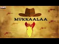 Mukkala Mukkabala Lyrical || Premikudu Movie Songs || Prabhu Deva, Nagma || A R Rahman, Shankar