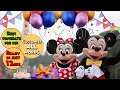Download Lagu BIRTHDAY GREETINGS: MICKEY AND MINNIE MOUSE VIDEO MESSAGE