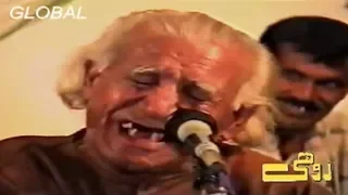 Koi Mehram Raz Nai (BY) PATHANEY KHAN