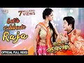 Download Lagu Lets Celebrate Raja - Official Full Video | Babushan, Divya | Sundergarh Ra Salman Khan