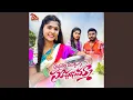 Download Lagu Addamla Mudduga Suddunamma Song