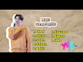 Download Lagu Maki Song Playlist 🎶