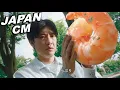 JAPANESE COMMERCIALS 2025 | FUNNY, WEIRD \u0026 COOL JAPAN!  #28