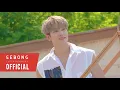 Download Lagu [MV] SEVENTEEN (세븐틴) - 'Same Dream, Same Mind, Same Night' (같은 꿈, 같은 맘, 같은 밤) + ENG SUB