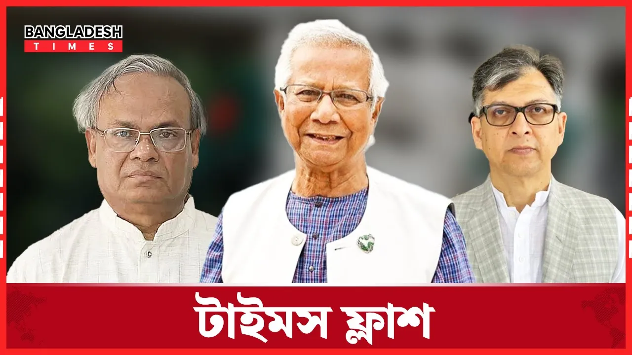 রমজানের সম্ভাব্য তারিখ জানালেন জ্যোতির্বিজ্ঞানীরা