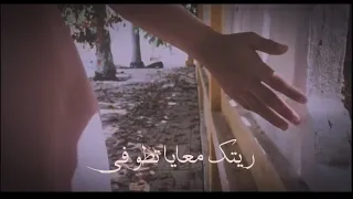 ريتك معايا   مسار اجباري                         دندنها