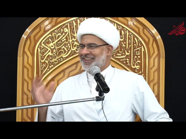 آداب المجالسة على ضوء أخلاق النبي (ص) - سماحة الشيخ هاني البناء