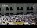 Lagu 🕋 Makkah Live | مكة مباشر | الحرم المكي مباشر | قناة القران الكريم السعودية مباشر | مكه المكرمه مبا