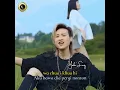 Lagu Jinak-Jinak Merpati - By : Yang Hanpheng
