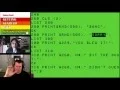 Programming in BASIC on the Color Computer 2-for-1 games