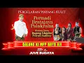 Download Lagu 🔴 WAYANG KULIT KI MPP BAYU AJI - PERMADI BRATAJAYA - BAGONG GLONDOR \u0026 PETRIK SADIBEY (rec)