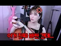 Download Lagu 활이 연주하는 도중에 뿌러졌다;; 실제상황임 처음겪어봄ㅋㅋㅋㅋ