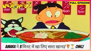 ninja hattori full episode amara 3 omg 