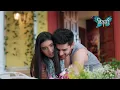 Download Lagu Titli promo 2nd September 2023