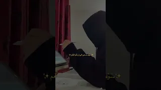 سوف نسعى الى ان تعم النعم سادسيون2025 اكسبلور طلاب ستوريات انستا تخرج ثالثيون دفعة2025 لايك 