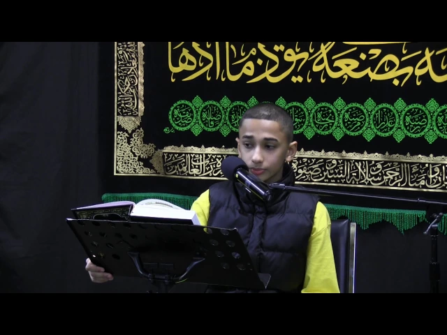 ⁣القرآن الكريم - الليالي الفاطمية 1438 - الليلة 1 - محمد الكعبي