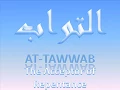 Download Lagu Asmaul Husna 99 Names of Allah