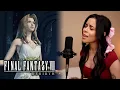 Download Lagu No Promises to Keep - Final Fantasy VII Rebirth | Cover by Lunity