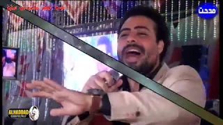 النجم محمد الجمل اوعاك ياشاطر تقول انا شاطر  بمصاحبة الموسيقار حمادة العجوز فرحه اولاد عكاشه دندنها