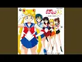 Ai no senshi