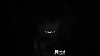 لا امان للبشر 