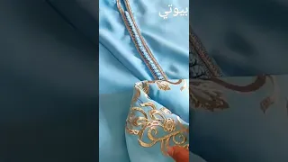 روتين يومي لتنظيف الحمام 