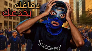 ليش مقولة يخلق من الشبه أربعين أكبر كذبة صدقناها الحقيقة العلمية الصادمة 