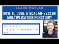 How to code a scalar-vector multiplication function