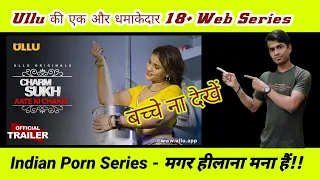charmsukh aate ki chakki review charmsukh aate ki chakki ullu 18 web series charmsukh aate ki chaki
