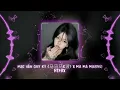 Download Lagu 「Hot TikTok」Mạc Vấn Quy Kỳ (莫問歸期) x Ma Ma Masivo Remix (马马马C波 x MaSivo) - DJ旋律 Remix | TikTok Douyin