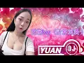 艾薇Ivy〈計算浪漫 Calculating Romance〉(DJ Yuan 2025 特別版 Remix)#情人節