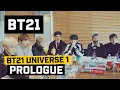Download Lagu BT21 BT21 UNIVERSE 1 - Prologue