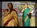 Bhagyalakshmi Manege Bandalu Devotional Song by K.S.Surekha