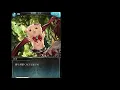 SSR闇）ケルベロス（フェイトエピソード）「ある魔術師の告白」ケルベロスCV.喜多村英梨【グラブル】