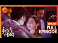 Download Lagu Shaurya CANNOT Take His Eyes Off Palki  | Kundali Bhagya | Full Ep 1721 | Zee TV | 16 Dec 2023