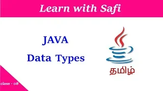 Data Types in Java Tamil Learn with Safi