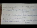 difference between compile time polymorphism and runtime polymorphism in c plus plus