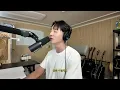 I covered Yim Jae-beum - For you