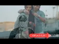 FAYCEL SGHIR -TE ME MANQUES PAROLES كلمات الاغنية