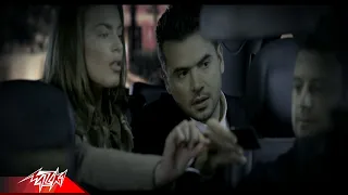 Samo Zaen El Masal El Aasal Official Music Video ساموزين المثل العسل 