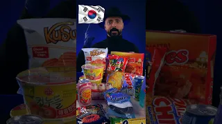 منتجات كورية 